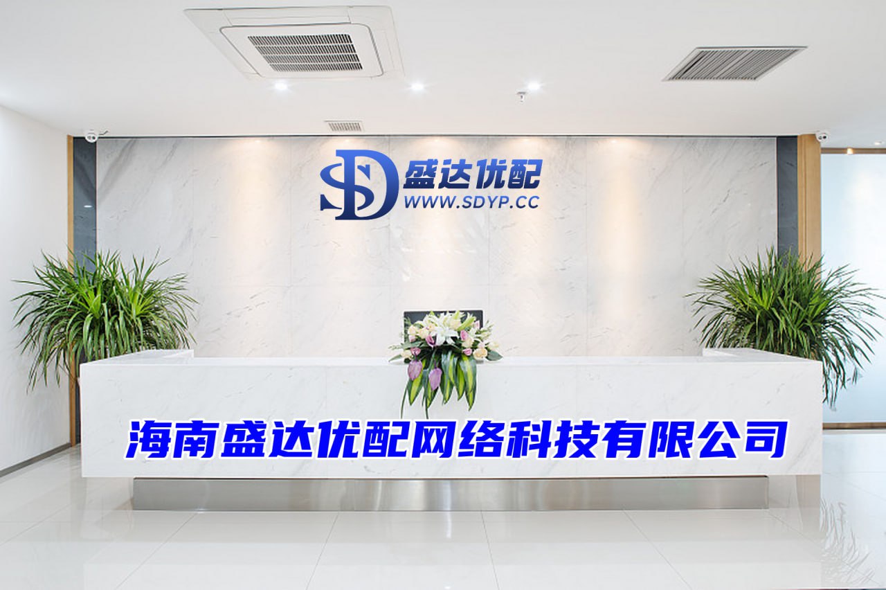 富深所配资-a股如何杠杆-炒股配资公司-配资炒股之家